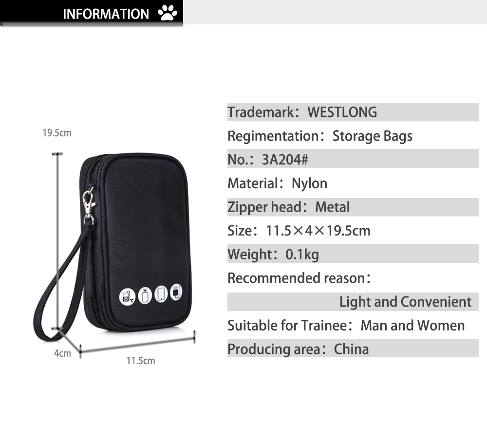 Сумка Органайзер для электронных гаджетов чехол usb кабеля и гарнитуры аксессуары