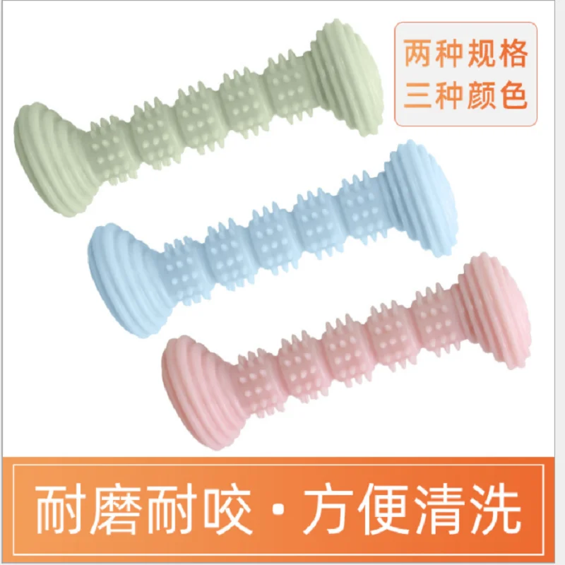 Новый для животных из ТЭП игрушка собак чистки зубов палка собака Зубная щётка