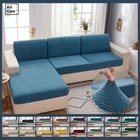 Водонепроницаемые чехлы для диванов, эластичное однотонное покрытие для дивана, кресла