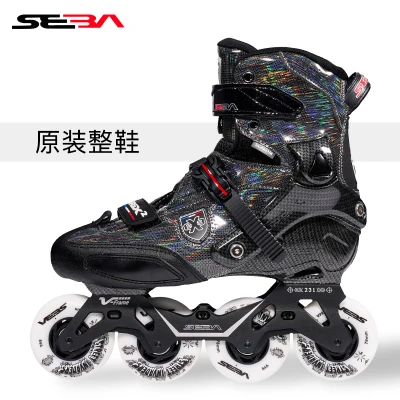 100% Оригинальный 2019 SEBA Trix2 Взрослые роликовые коньки для катания на роликовых