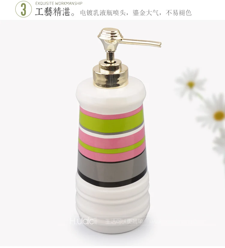 bottle 1piece Большая распродажа, набор из 4 предметов, набор для ванной или один аксессуар, эмульсия, бутылка для хранения, для мытья полоскания, чашка, зубная щетка, костюм, свадебный подарок - Цвет: bottle 1piece
