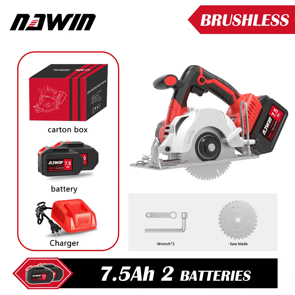 

Электрическая циркулярная пила NANWEI 125 мм