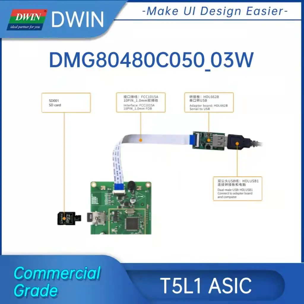 DWIN 3 5-дюймовый ЖК-модуль 5 0*800 коммерческий Arduino Сенсорная панель HMI экран Smart UART TFT