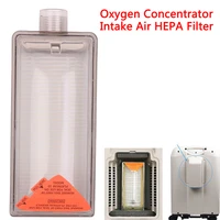 invacare oxygen cconcentrator perfecto platinum intake air hepa filter 1131249