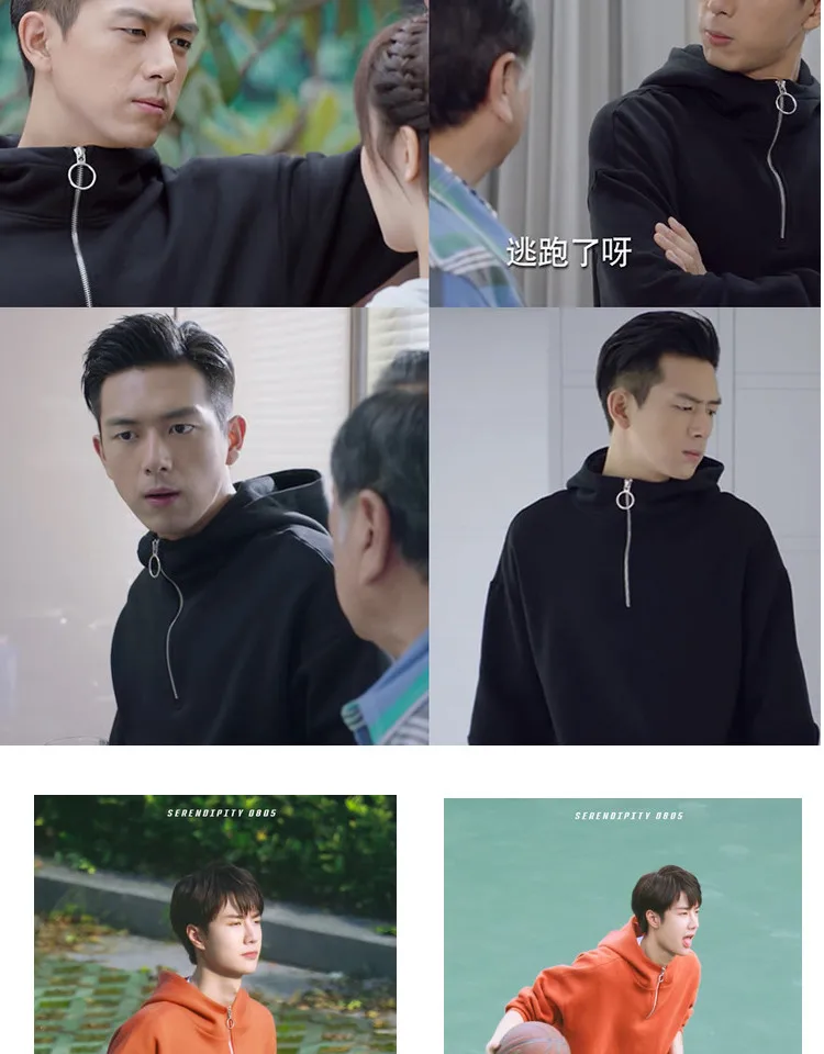 Go Go Squid! Li Xian Wang Yibo Nam Joo Hyuk Style Solid Hoodies Sweatshirts Women Men Couple Zipper Hooded Tops Thick Pullovers