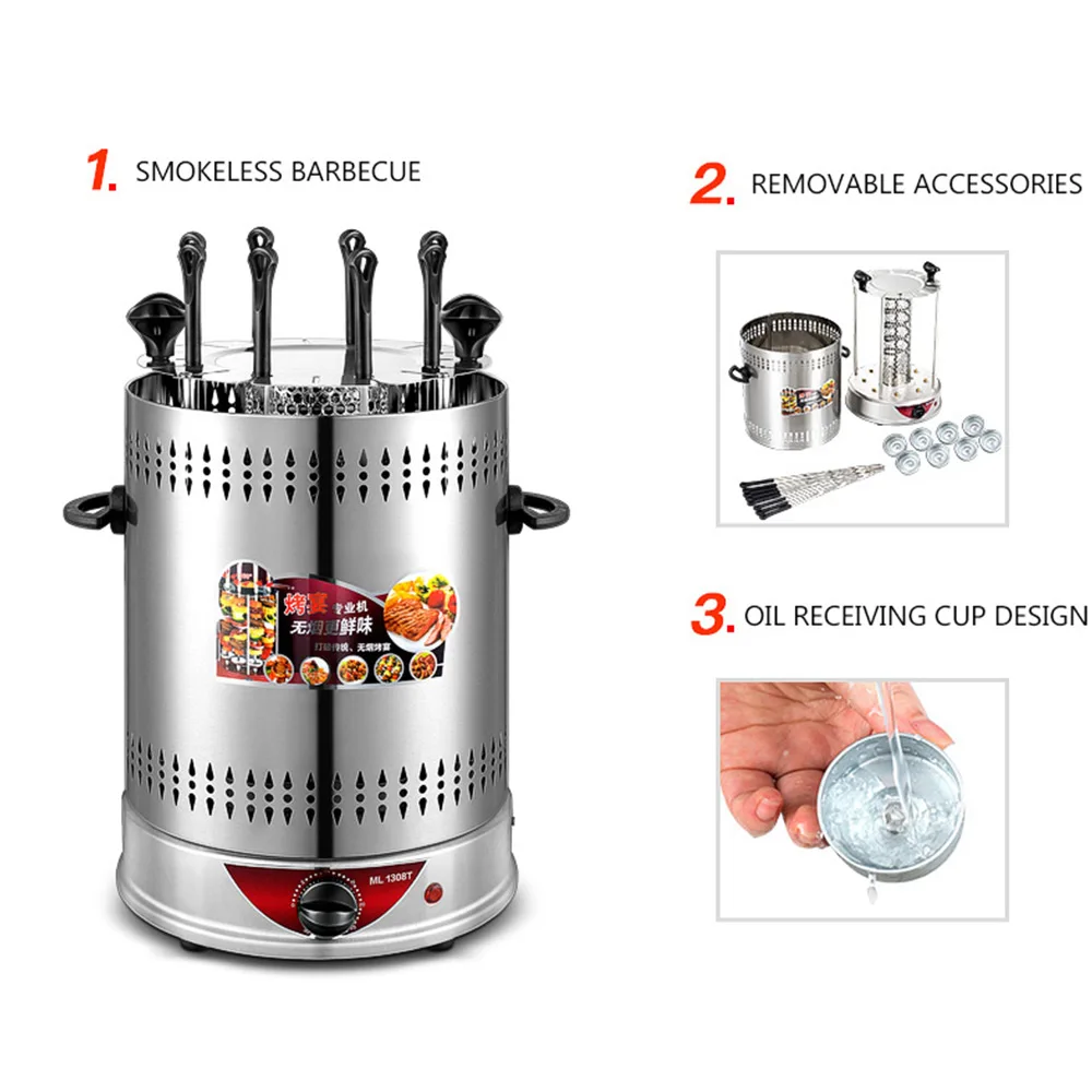 barbecue machine household electric smokeless kebab automatic rotating barbecue indoor small kebab bbq artifact free global shipping