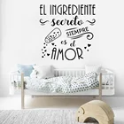 Цитаты на испанском Семья Секрет любящее сердце Цитата секретный ингредиент является всегда стены Стикеры для Кухня детской комнаты виниловые обои