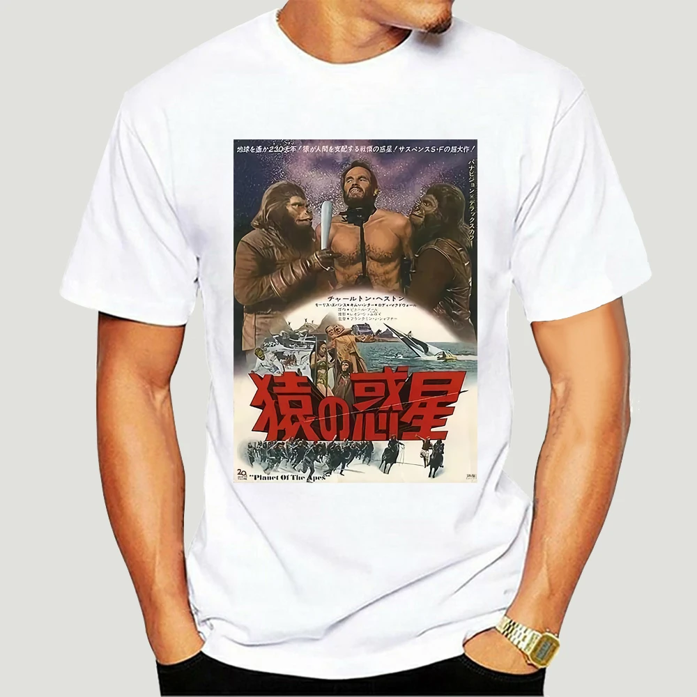 

Men T shirt Planet Of The Apes Movie Poster In Japanese 1968 novelty T shirt funny t-shirt novelty tshirt women 3432X