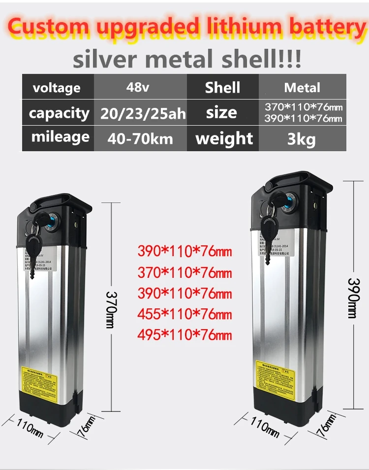 Литиевая батарея электрического велосипеда 48v 12ah 15ah 20ah 23ah 25ah mx20 mx01 mx02