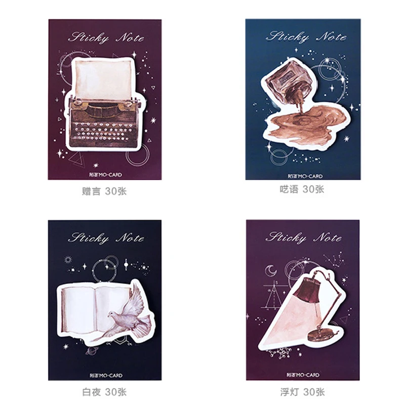 

30pcs/pack Retro Into the Short Song Sticky Notes N Times DIY Memo Pad Notebook Label Sticker Notes School Office Supplies