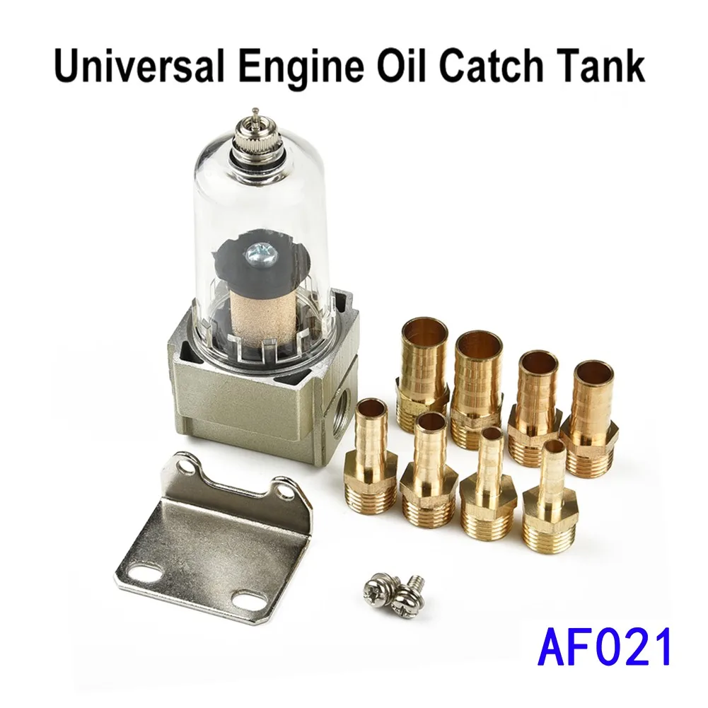

Universal Engine Car Oil Separator Oil Filter Maker Catch Reservoir Tank Can Filter Impurities Auto Accessories
