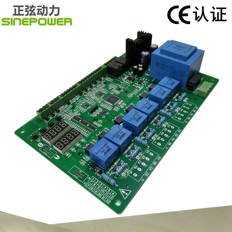 2 шт. 5000A емкость тиристорный регулятор мощности плата контроллера 380В может