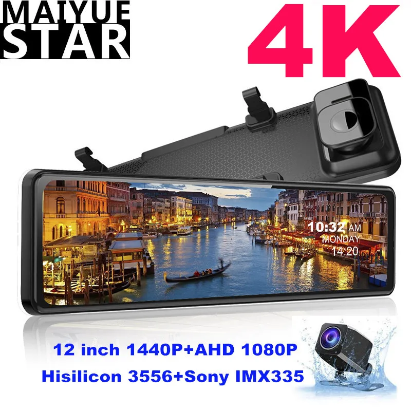 Видеорегистратор HiSilicon Hi3556 Sony IMX335 зеркало заднего вида 12 дюймов 4K UHD два объектива
