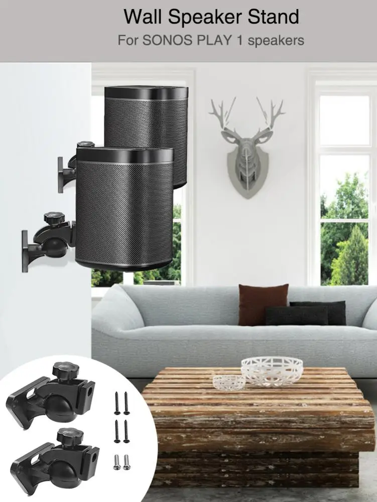 1 пара беспроводной умный настенный кронштейн для динамика подвесной Потолочная