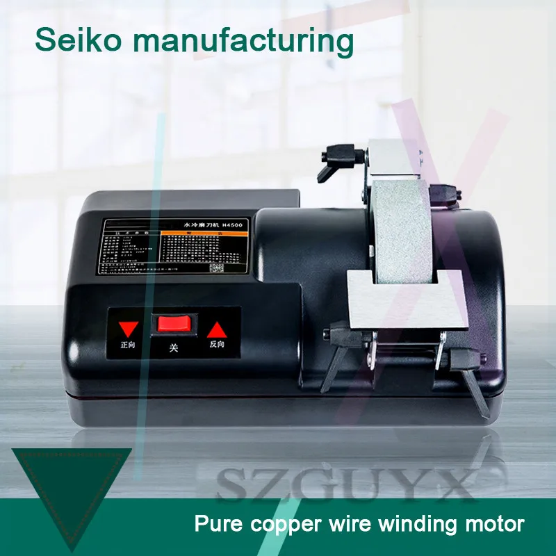 

5-inch electric desktop water-cooled low-speed sharpener Grinding machine grinding wheel Automatic Universal sharpener