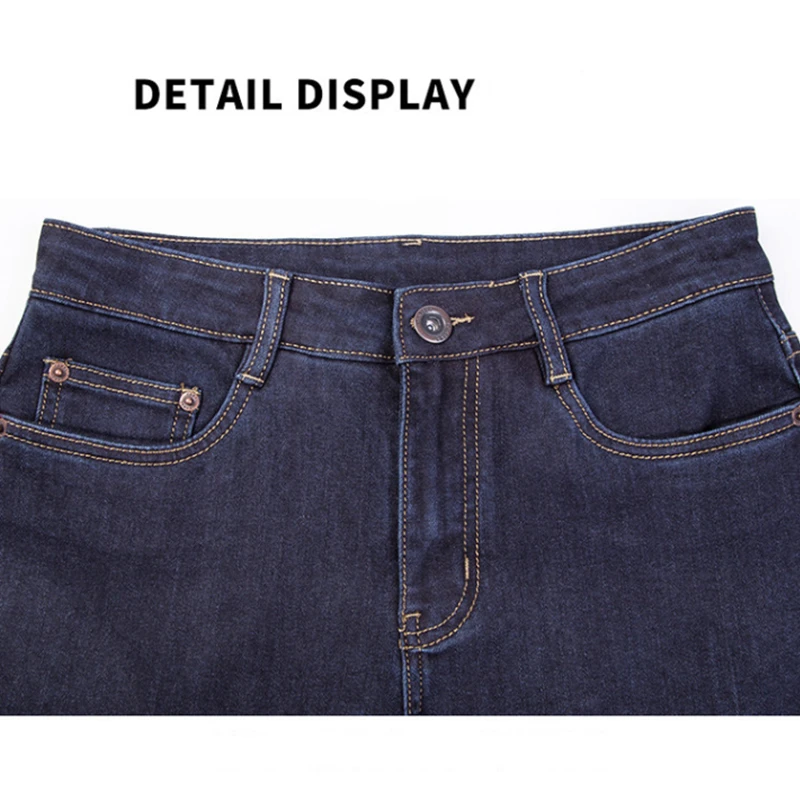 Four Seasons Men Clothing Classic Pure Cotton Solid Color Loose Stretch Straight-Leg Jeans Trendy Casual Denim Trousers  Denim