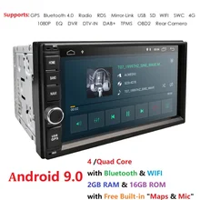 2G ram Android 9,0 авто радио четырехъядерный 7 дюймов 2DIN универсальный автомобильный без dvd-плеера gps стерео аудио головное устройство поддержка DAB DVR OBD BT
