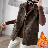 faux lamb wool plus velvet thickened vest jacket female 2021 autumn winter ladies korean outwear waistcoat vest tops women warm
