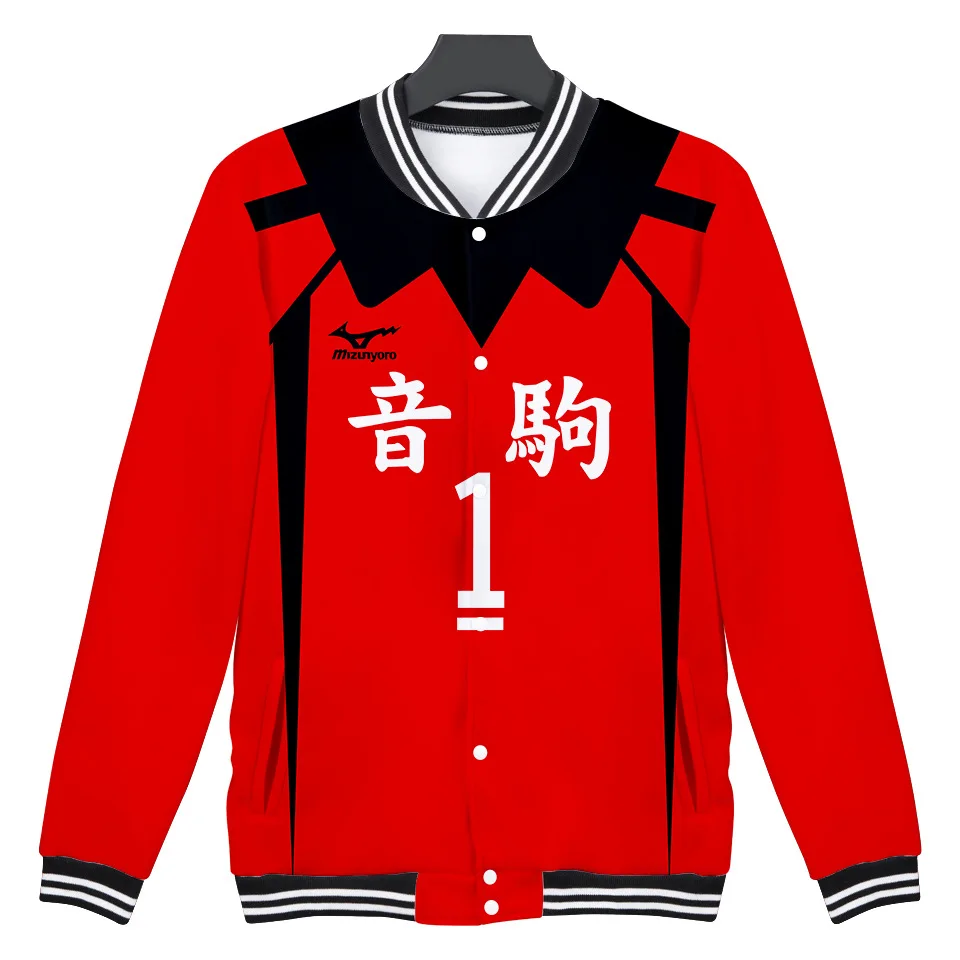 Бейсбольная Униформа Kozume Kenma Kuroo Tetsurou для мужчин и женщин костюм косплея аниме