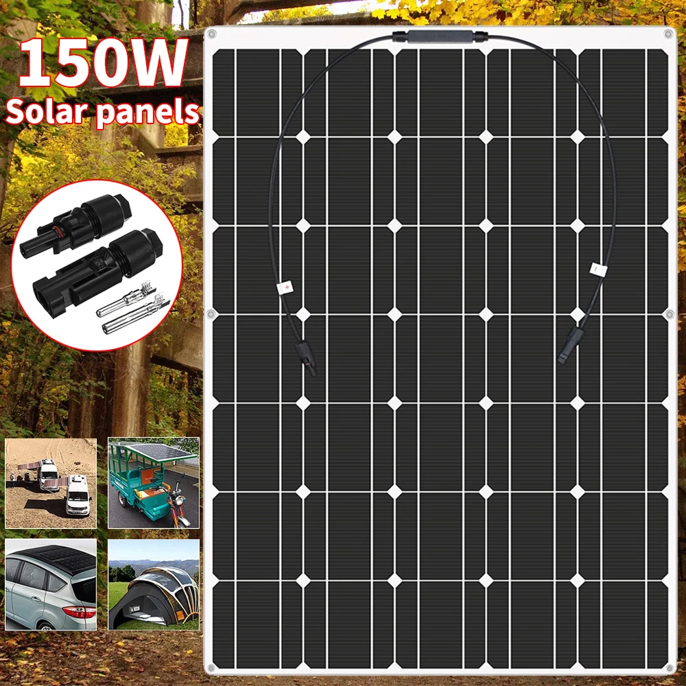 Панель солнечных батарей 150 Вт 18 в полугибкая монокристаллическая солнечная