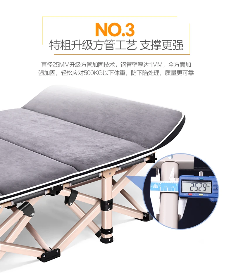 Складная кровать простая для домашнего использования Офисная взрослых