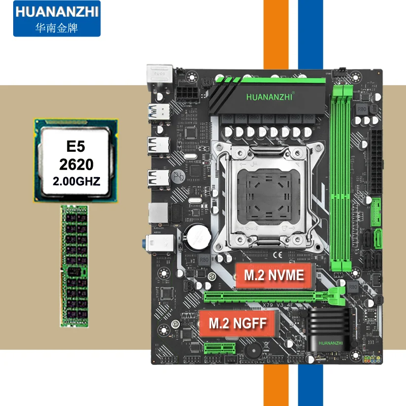 Сборка ПК DIY бренд HUANANZHI Micro ATX X79 материнская плата ЦП Intel Xeon E5 2620 SR0KW память 8G DDR3 REG ECC
