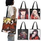 Аниме Kakegurui Yumeko Jabami, мультяшная японская сумка с рисунком для подростков, сумки для покупок, женская большая сумка через плечо, подарок