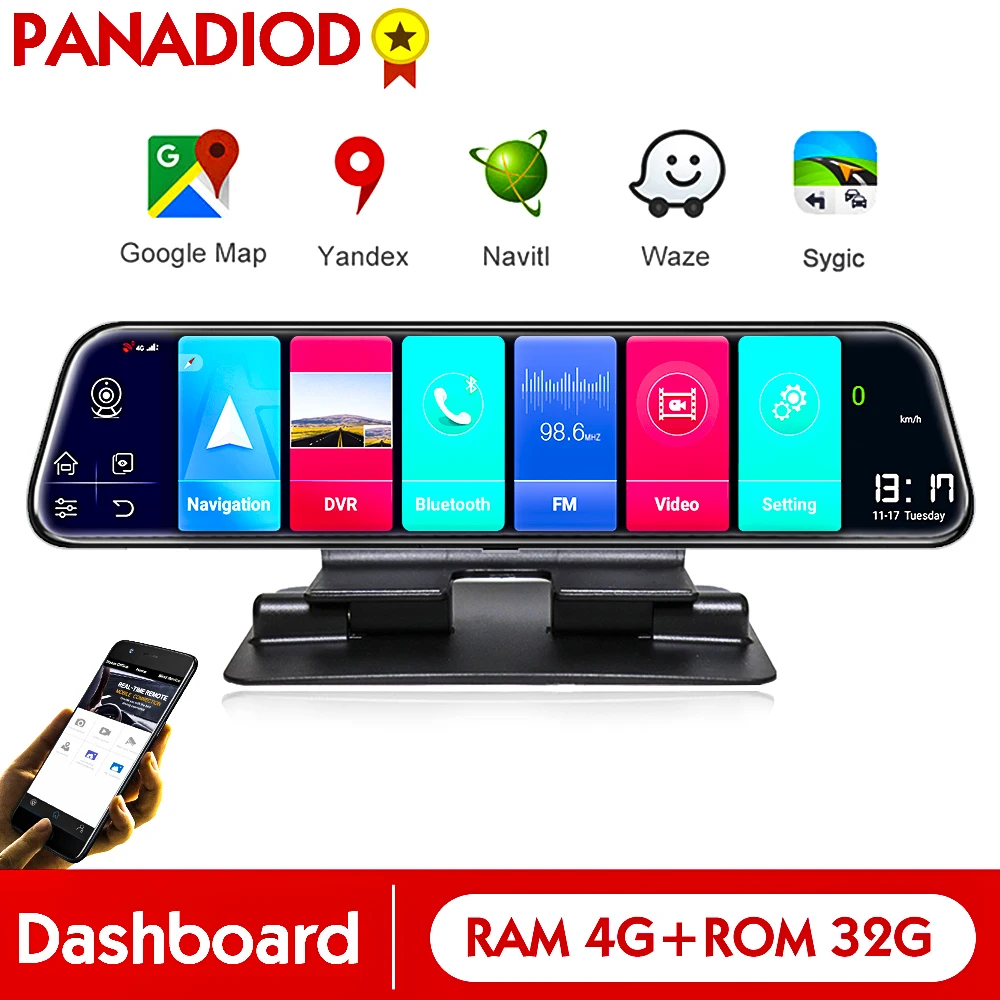 12 дюймов Android 8 1 автомобиля Зеркало заднего вида авто Регистраторы приборной