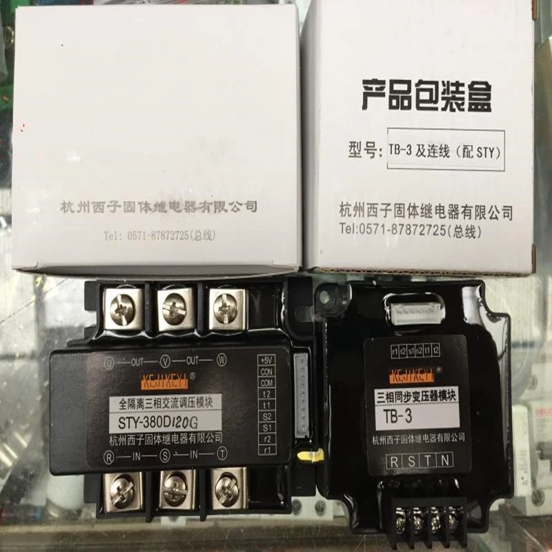 Трехфазное твердотельное реле регулятор давления STY-380D120G 120E SSR AC с модулем TB3 1