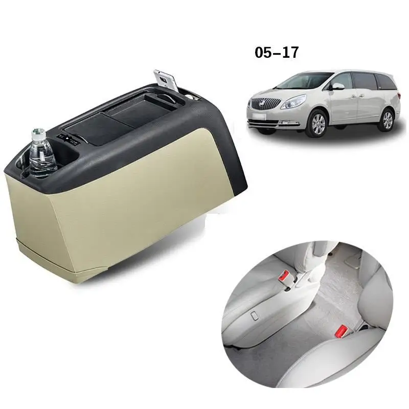 Модифицированный интерьер модернизированные молдинги подлокотник