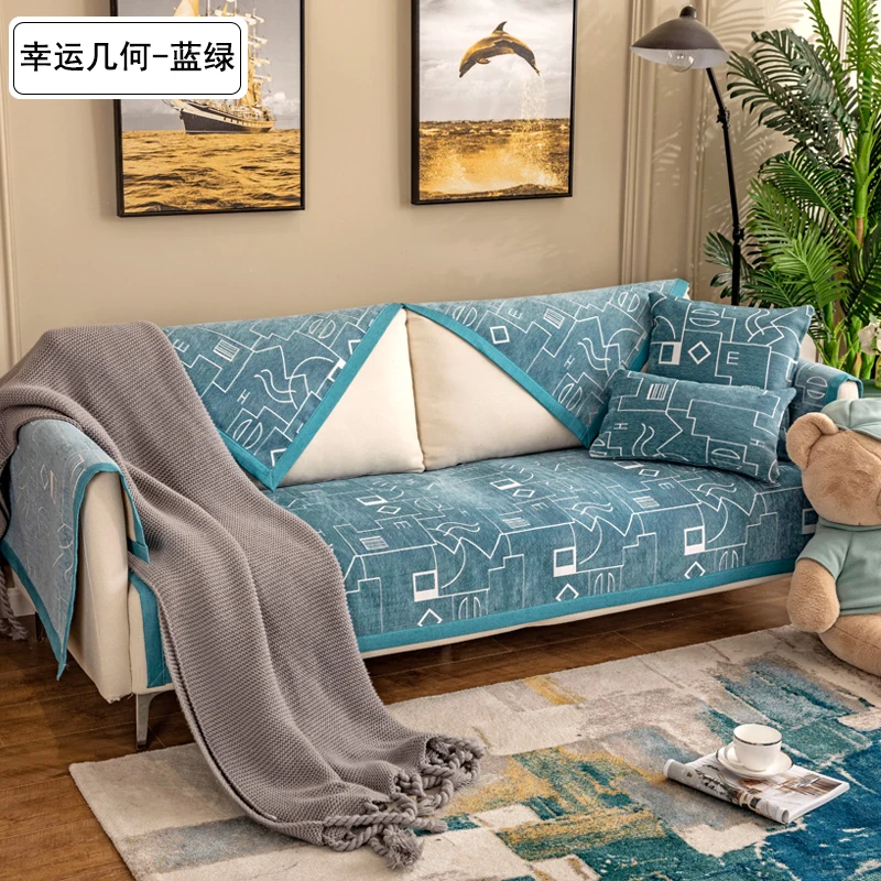 Синельная подушка для дивана four seasons универсальный современный минималистичный