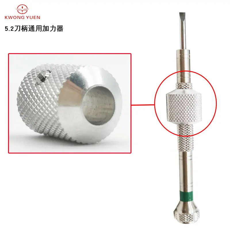 Часовой инструмент Отвертка перегреватель 5 2 Универсальный с ручкой инструмента