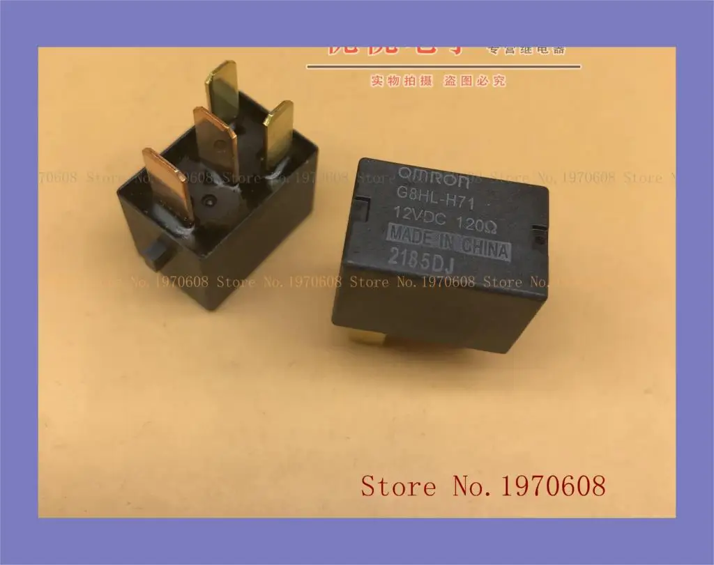 

G8HL-H71-12VDC 30A
