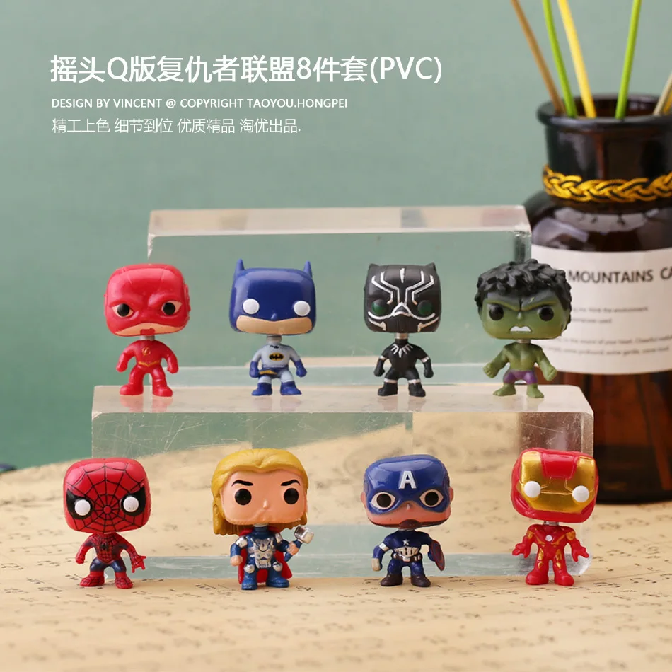 

Disney Q Version of The Superhero 8 Ornaments Shaking His Head Avengers US Team Spider-Man Model Toy Hand-made Ornaments