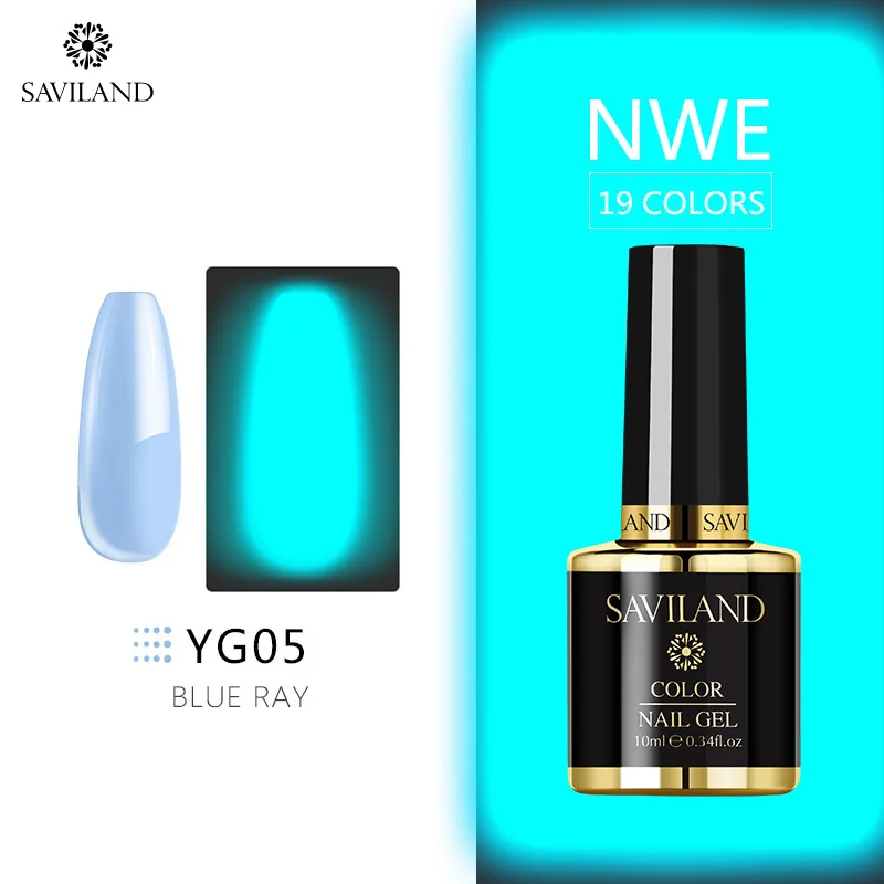 10ml YG05 Светящийся лак для ногтей SAVILAND, не протирает верхнее покрытие, 6 цветов, светящийся в темноте, Гель-лак для ногтей, отмачиваемый, УФ-Гель-лак, блеск в темноте - Цвет: 10ml YG05