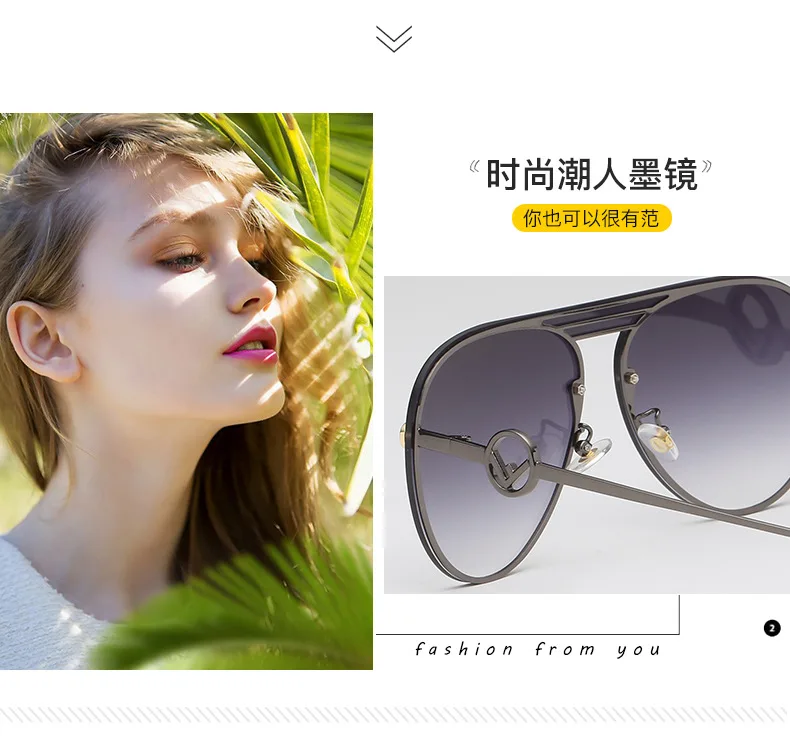 

glasses pink shades for women Fresh Line fashion Sunglasses gafas hombre Spot supply Interlock lenses with F letter sunglasses