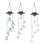 Светодиодный светильник на солнечной батарее, Музыкальная подвеска со стрекозой, с изменением цвета, в стиле Ярда, Ярда, садовая лампа, аксессуары для дома