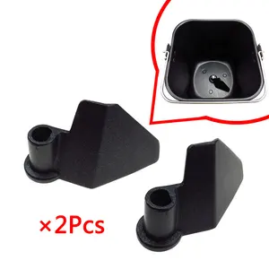 Лопатка для хлебопечки, 2 шт., запасные части для хлебопечки