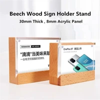 150x100mm a6 magnetic acrylic table sign holder picture photo frame price label card holder display stand menu holder block
