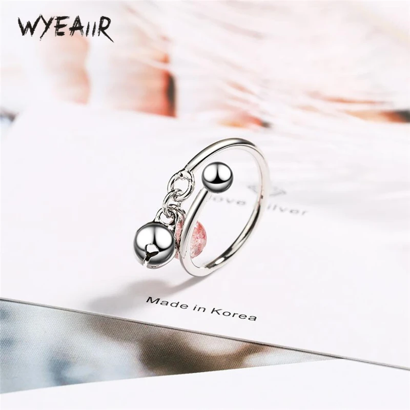 

Женское Открытое кольцо WYEAIIR, розовое кольцо с натуральным клубничным кристаллом
