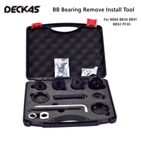 bicycle lower bracket bearing removal mountain bike road bike bearing installation tool bb86 bb30 bb91 bb92 pf30 accessories