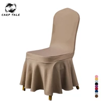 hotel chair cover solid color stretch skirt stool chair slipcover for restaurant banquet party wedding dining elastic dust cover