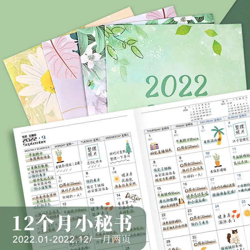 

2022 Agenda Planner Stationery Organizer Kawaii A4 Notebook Calendar Journal Office School Diary Sketchbook Notepad Handbook