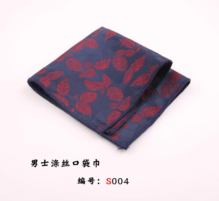 Мужской платок шарфы винтажный дизайнерский мужской Карманный для свадьбы 23*23 см