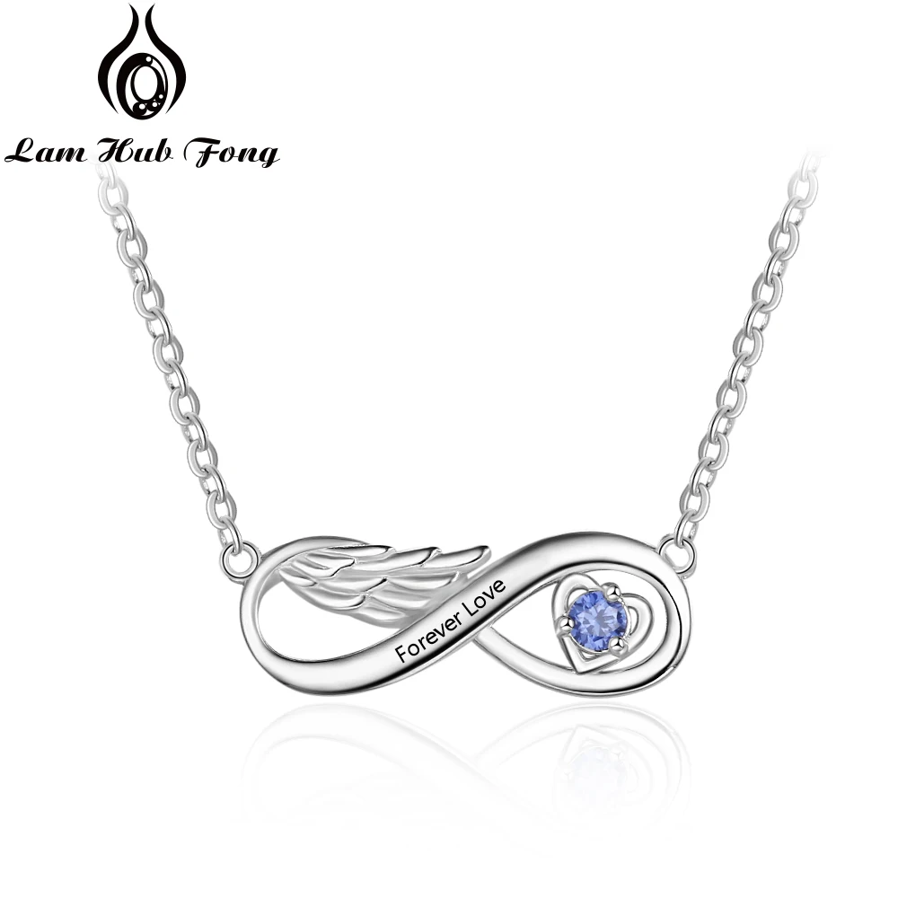 Персонализированное выгравированное название ожерелье серебро Цвет крыло