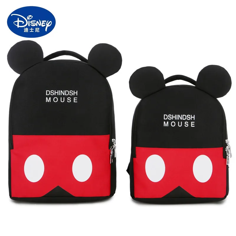 

Disney Микки и Минни Маус Детский рюкзак От 1 до 6 лет; Детские сумки с любимыми персонажами из мультфильмов для мальчиков и девочек детский сад ...