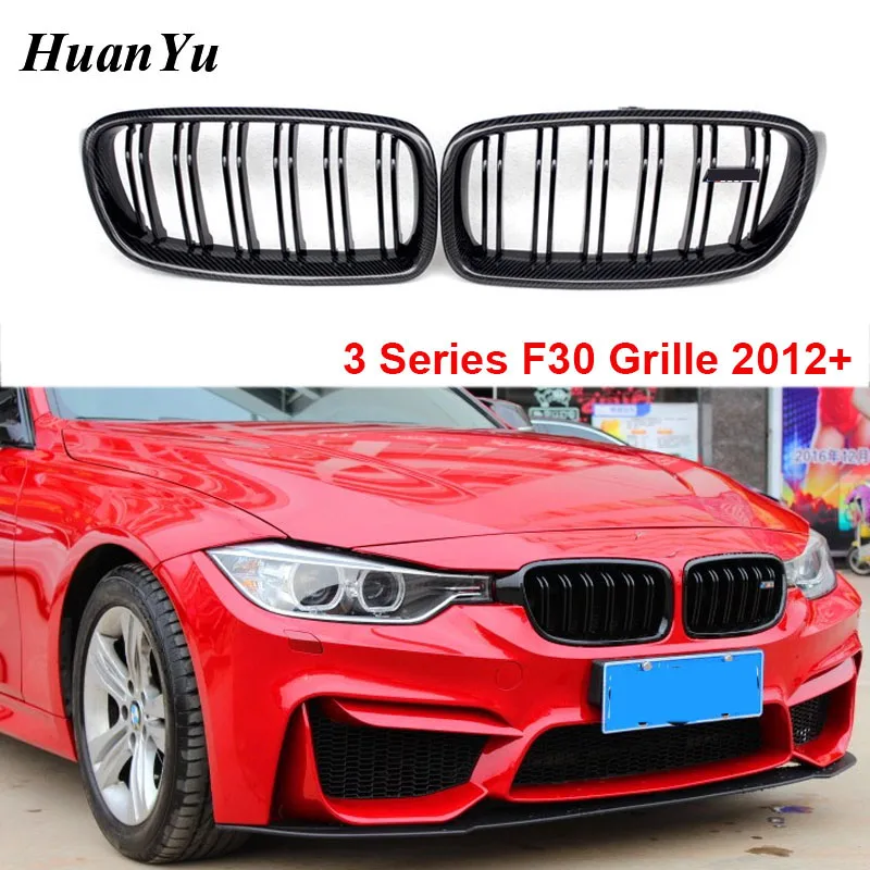 F30 2 slat волокнистая решетка для BMW 3 серии M3 Style передний бампер Racing Grills 320i 325i 328i 335i