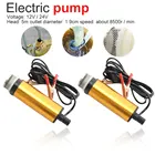 Водяной мини-насос из алюминиевого сплава, погружной Электрический откачивающий насос 40 лмин, 12 В24 В постоянного тока для передачи водыдизельного топливамаслатоплива