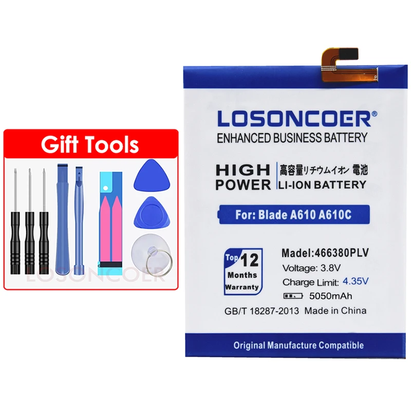Аккумулятор LOSONCOER 5050 мАч 466380PVL 466380PLV для zte Blade A610 A610C A610T BA610C BA610T+ номер отслеживания