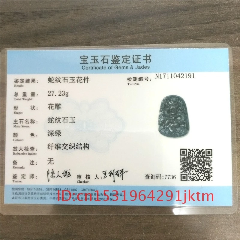 

Pendant Green Necklace Carved Black Men Natural Jade for Accessories Obsidian Amulet Dragon Chinese Charm Jewelry Gifts